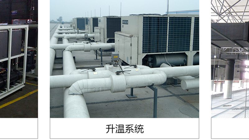 成都冷庫(kù)安裝驗(yàn)收標(biāo)準(zhǔn)