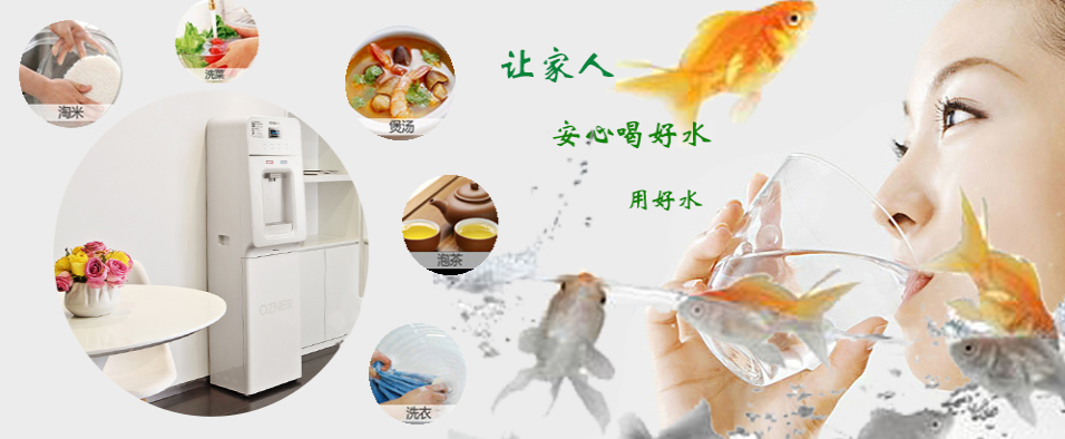 水好血自清，水濁萬(wàn)病生