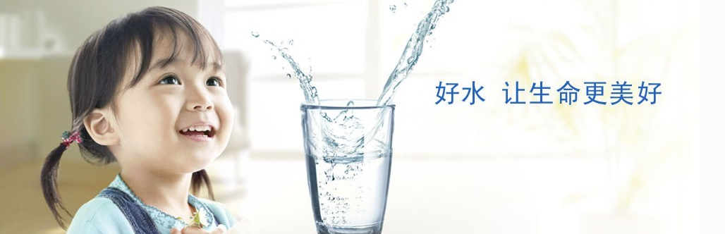 關(guān)于喝水，每天需要定時(shí)定量喝水嗎？