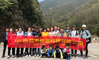 武陵奇俠探險、賞油菜花、摘草莓一日游報道