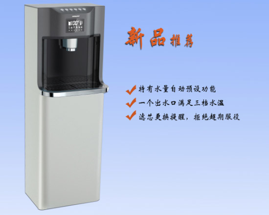 直飲水和生活飲用水區別是什么？